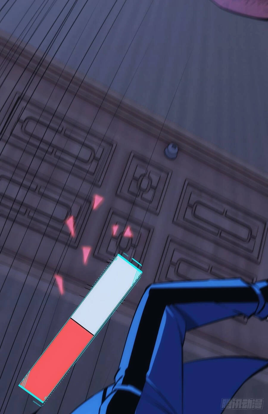 Ác Bá Trò Chơi Chapter 20 - 3