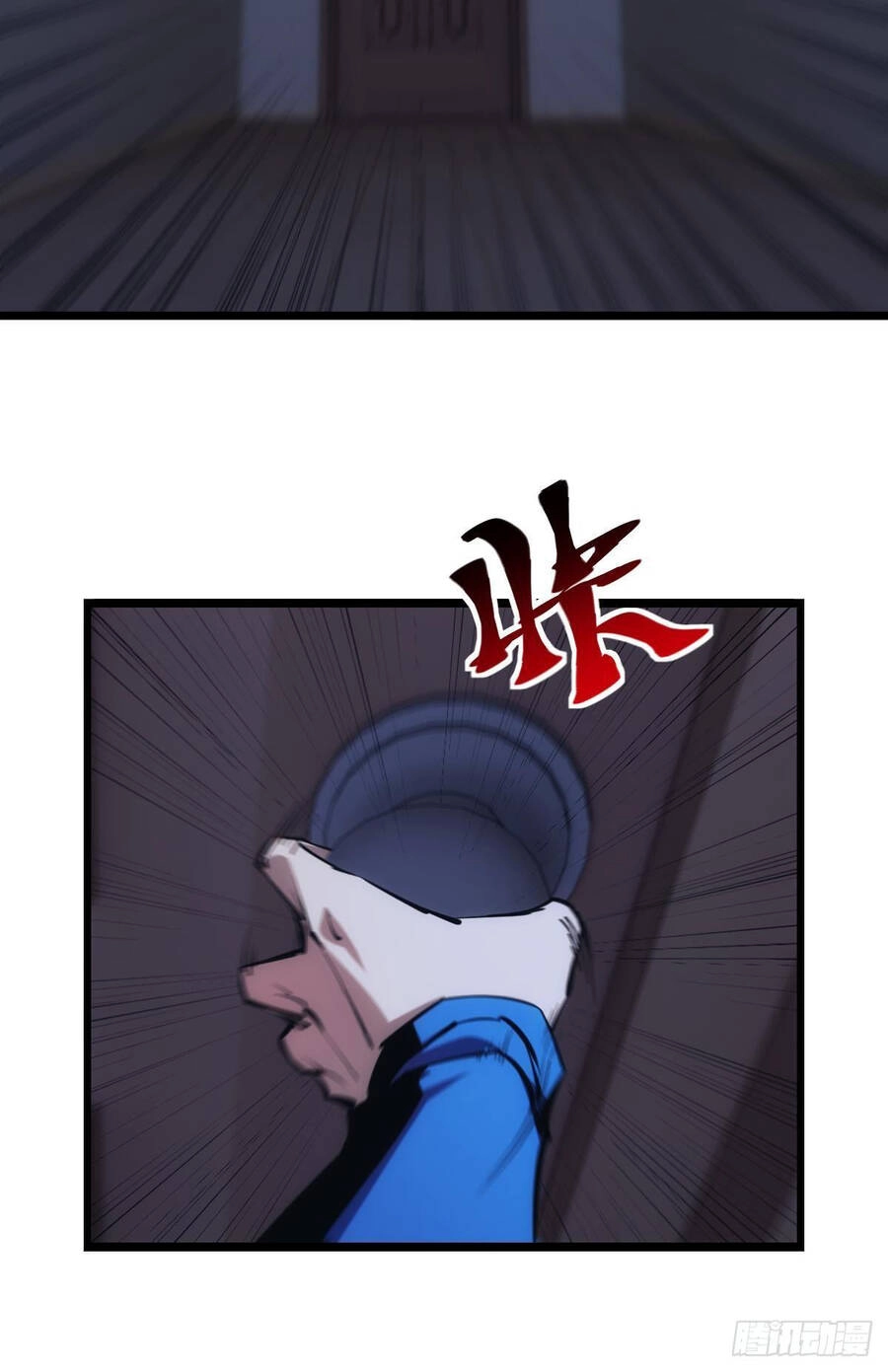 Ác Bá Trò Chơi Chapter 20 - 8