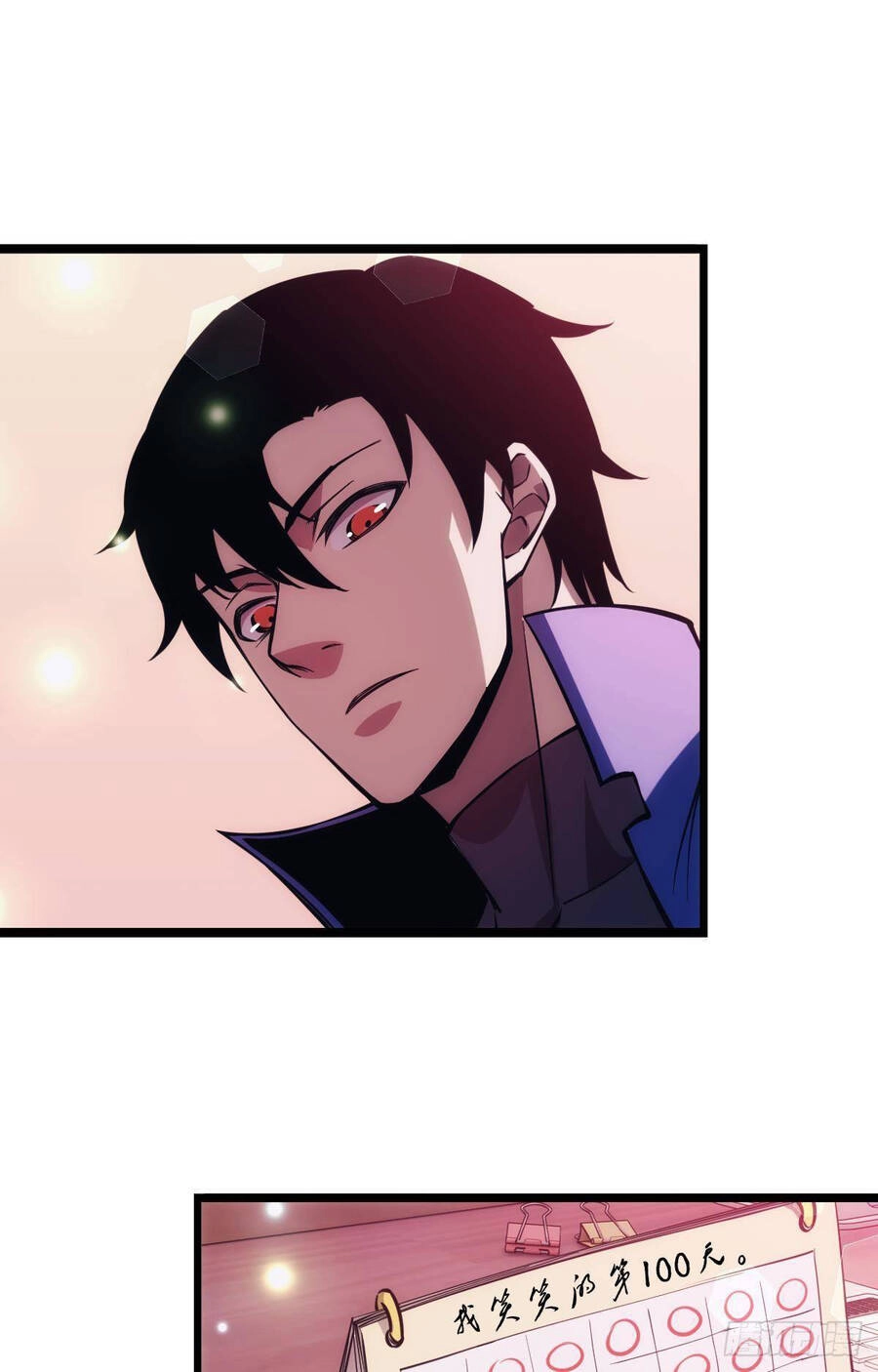 Ác Bá Trò Chơi Chapter 20 - 20