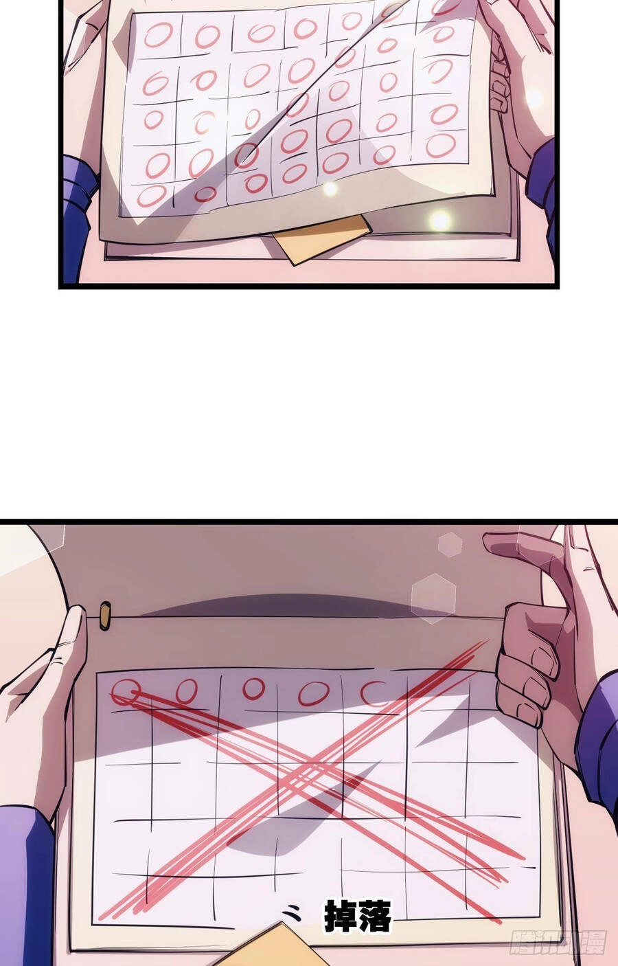 Ác Bá Trò Chơi Chapter 20 - 23