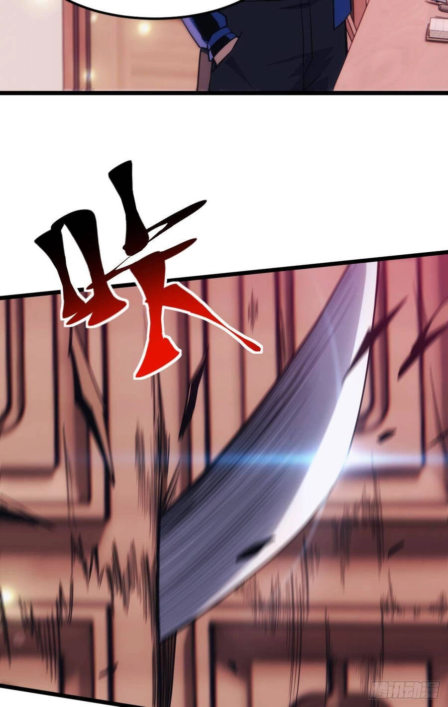 Ác Bá Trò Chơi Chapter 20 - 26