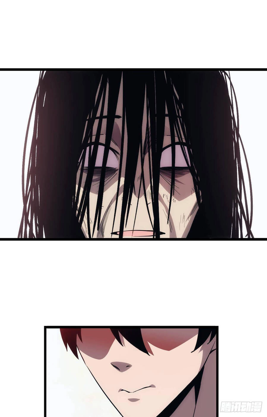 Ác Bá Trò Chơi Chapter 20 - 33