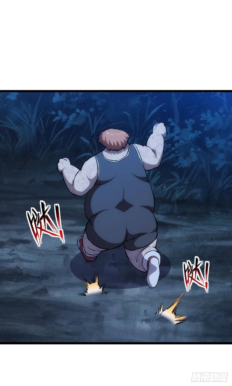 Ác Bá Trò Chơi Chapter 23 - 15