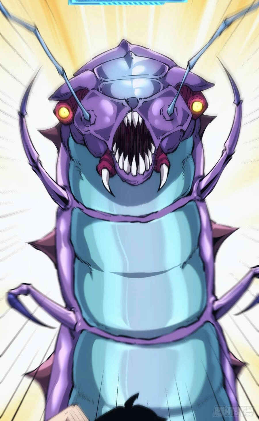 Ác Bá Trò Chơi Chapter 23 - 29