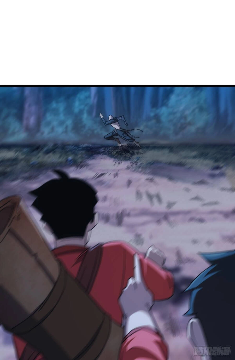 Ác Bá Trò Chơi Chapter 23 - 34