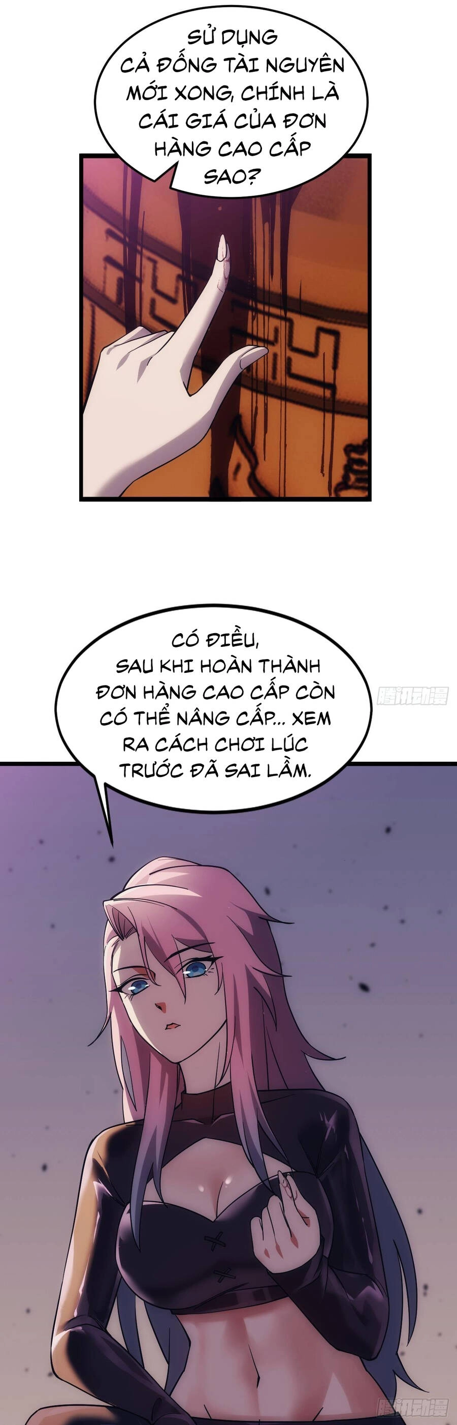Ác Bá Trò Chơi Chapter 23 - 56