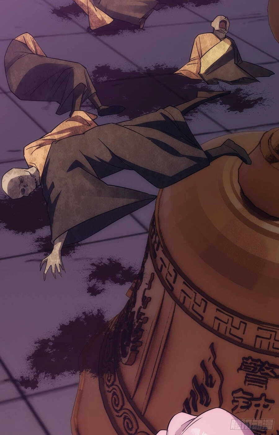 Ác Bá Trò Chơi Chapter 23 - 58