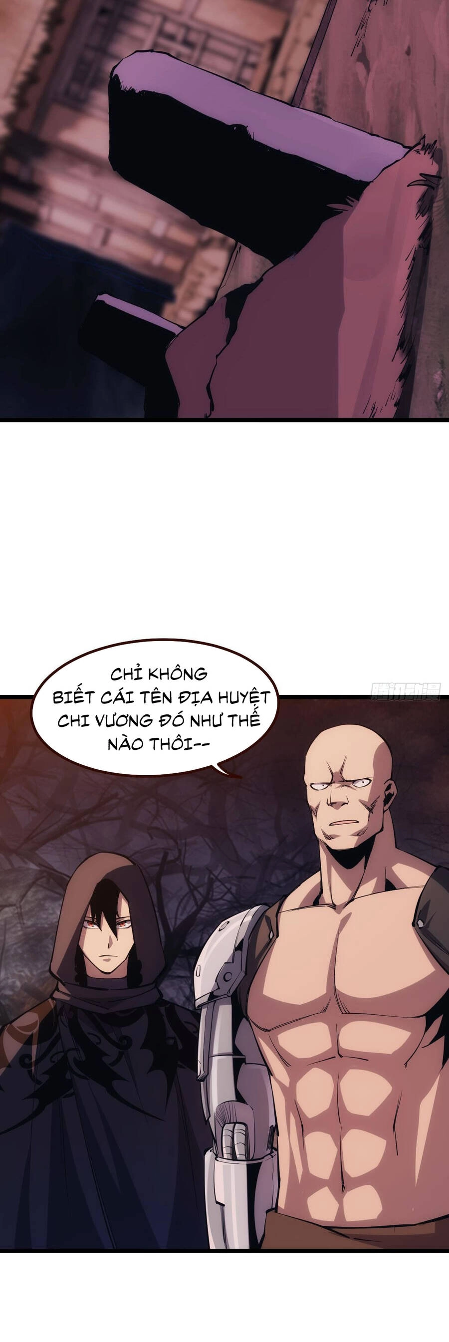 Ác Bá Trò Chơi Chapter 24 - 21