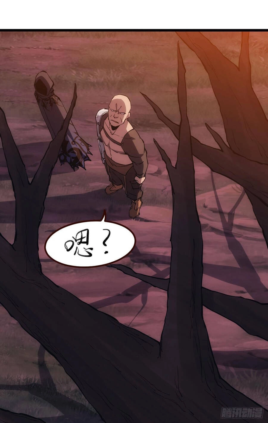 Ác Bá Trò Chơi Chapter 24 - 23