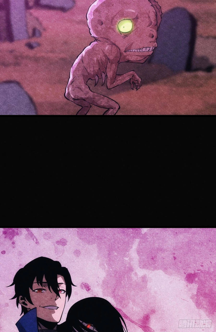 Ác Bá Trò Chơi Chapter 25 - 4