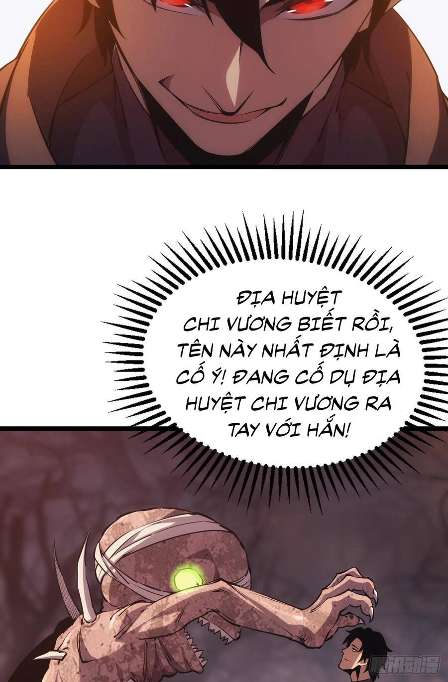 Ác Bá Trò Chơi Chapter 25 - 13