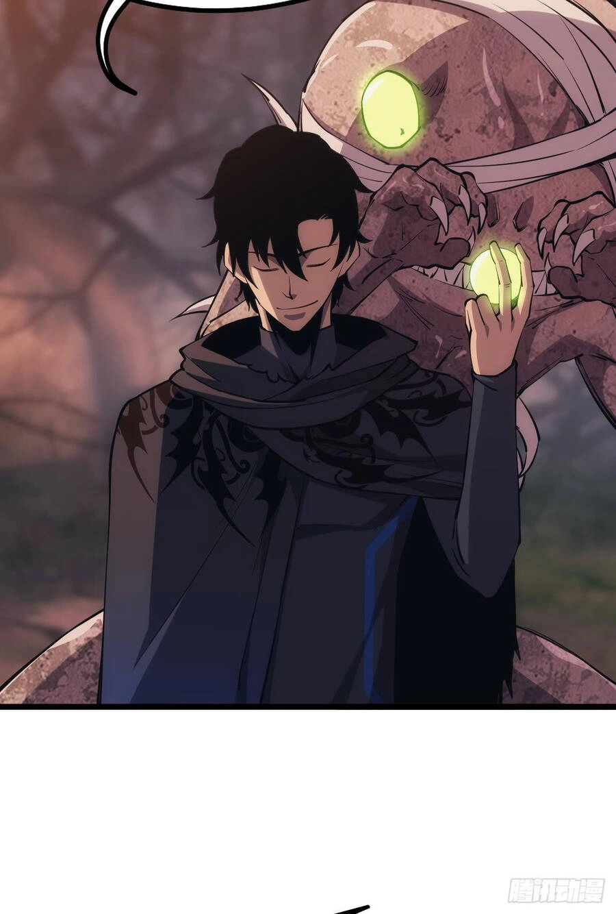 Ác Bá Trò Chơi Chapter 25 - 23