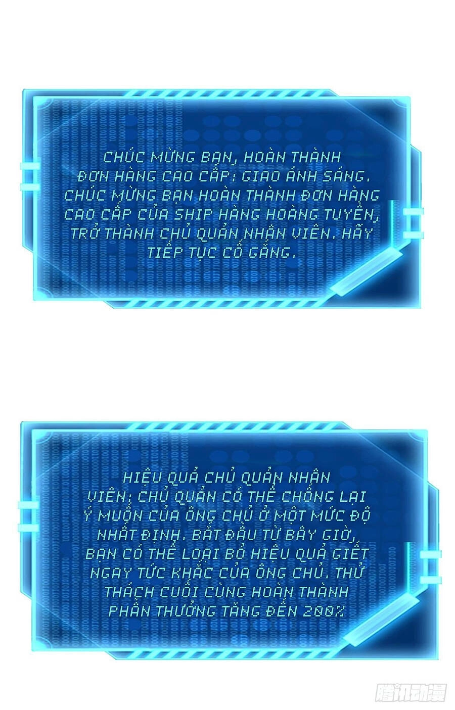 Ác Bá Trò Chơi Chapter 25 - 25