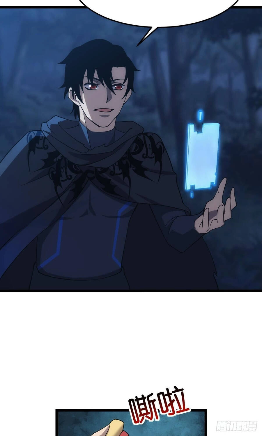 Ác Bá Trò Chơi Chapter 25 - 50