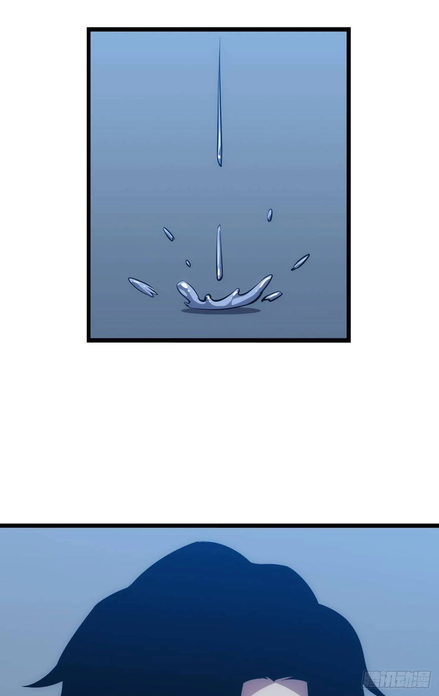 Ác Bá Trò Chơi Chapter 28 - 7