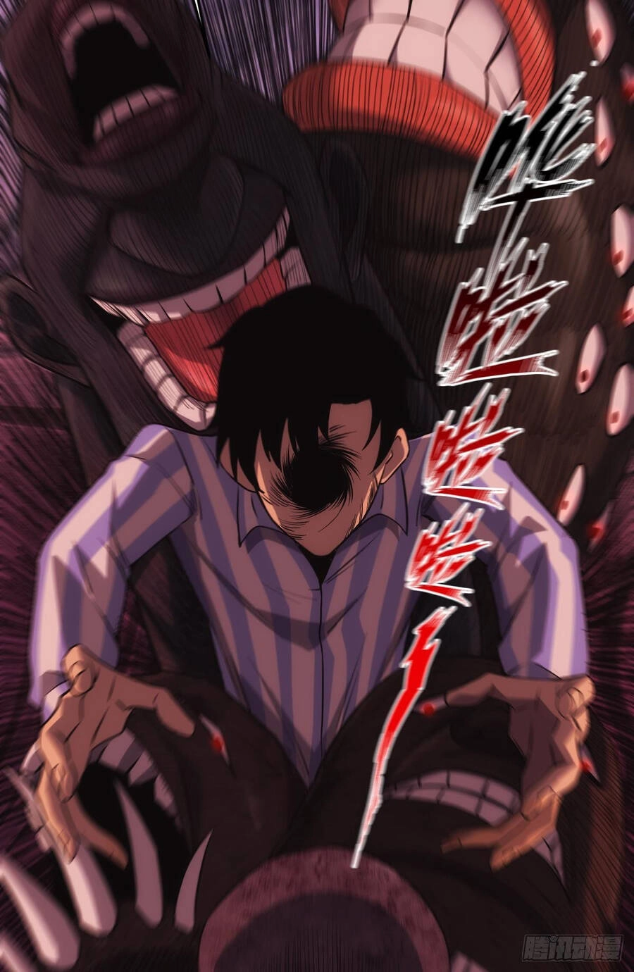 Ác Bá Trò Chơi Chapter 28 - 35