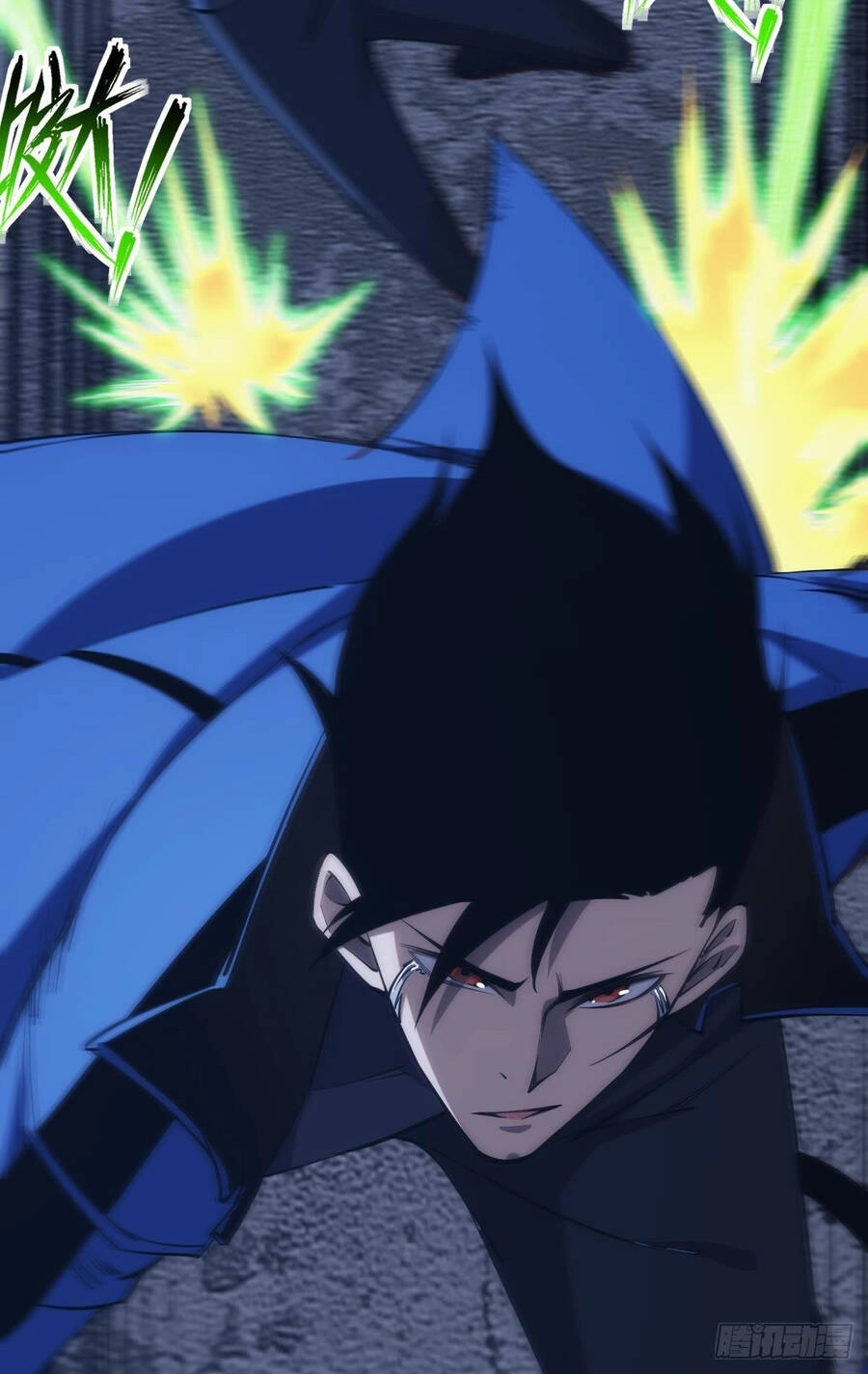 Ác Bá Trò Chơi Chapter 29 - 21