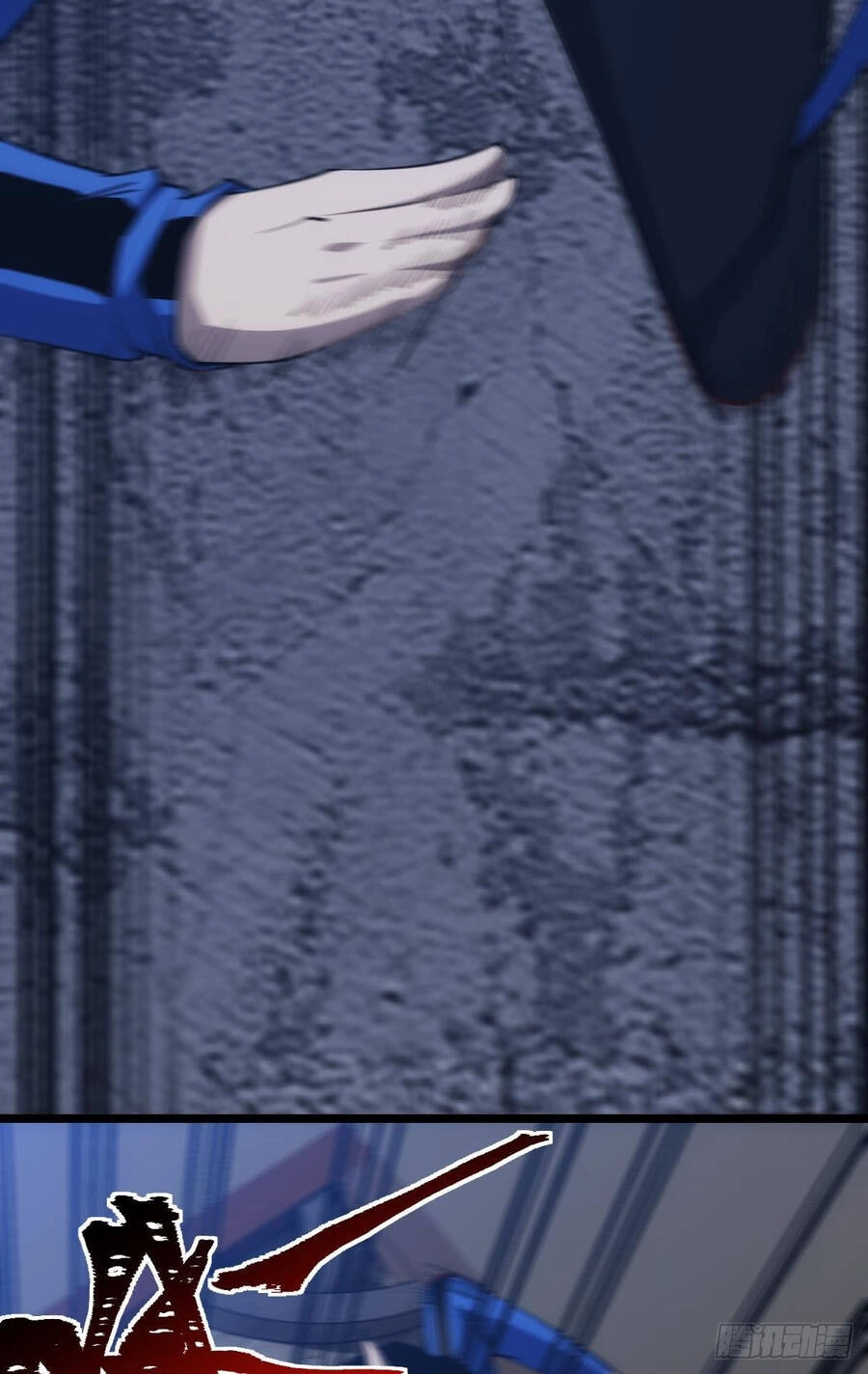 Ác Bá Trò Chơi Chapter 29 - 22