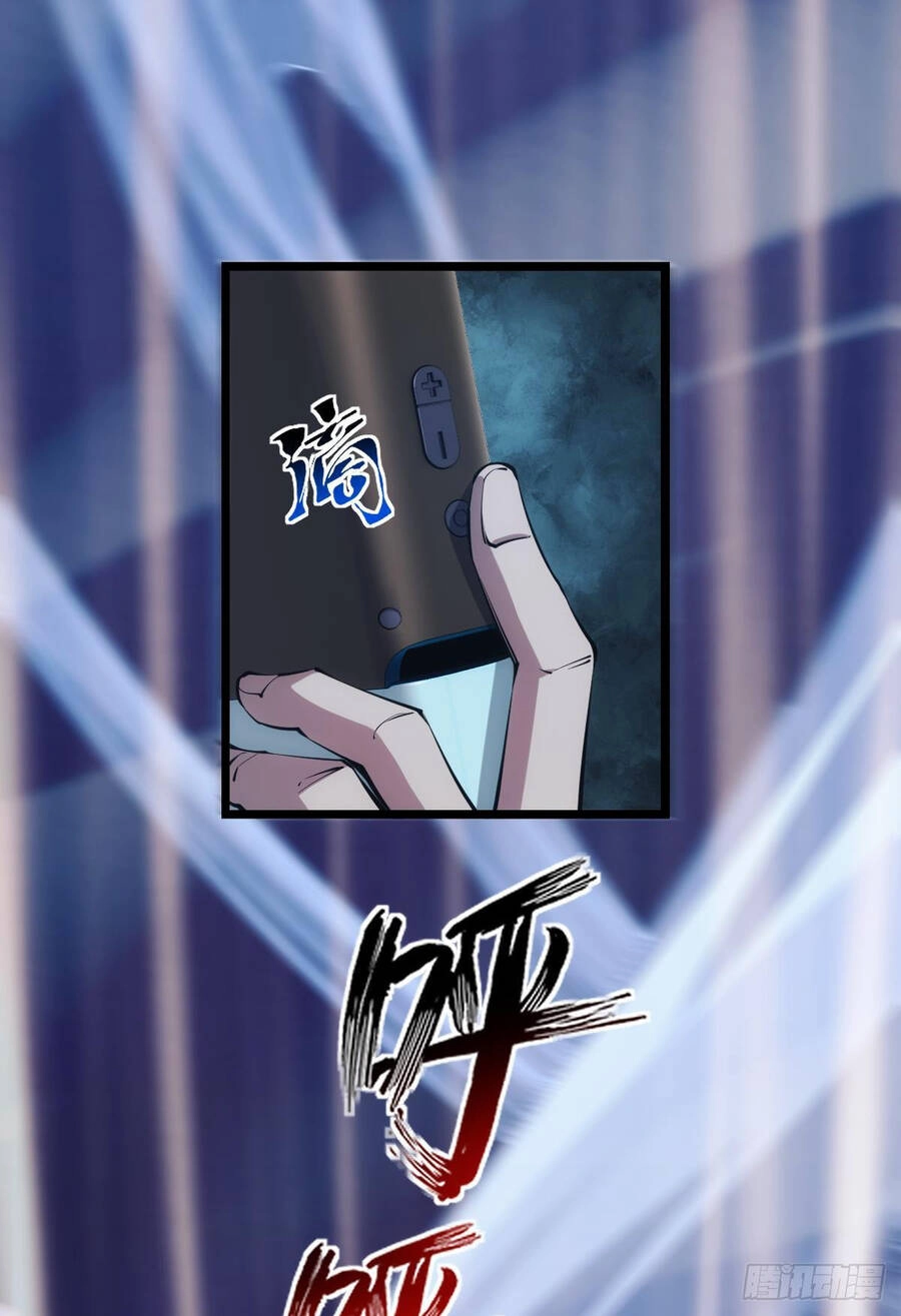 Ác Bá Trò Chơi Chapter 30 - 12