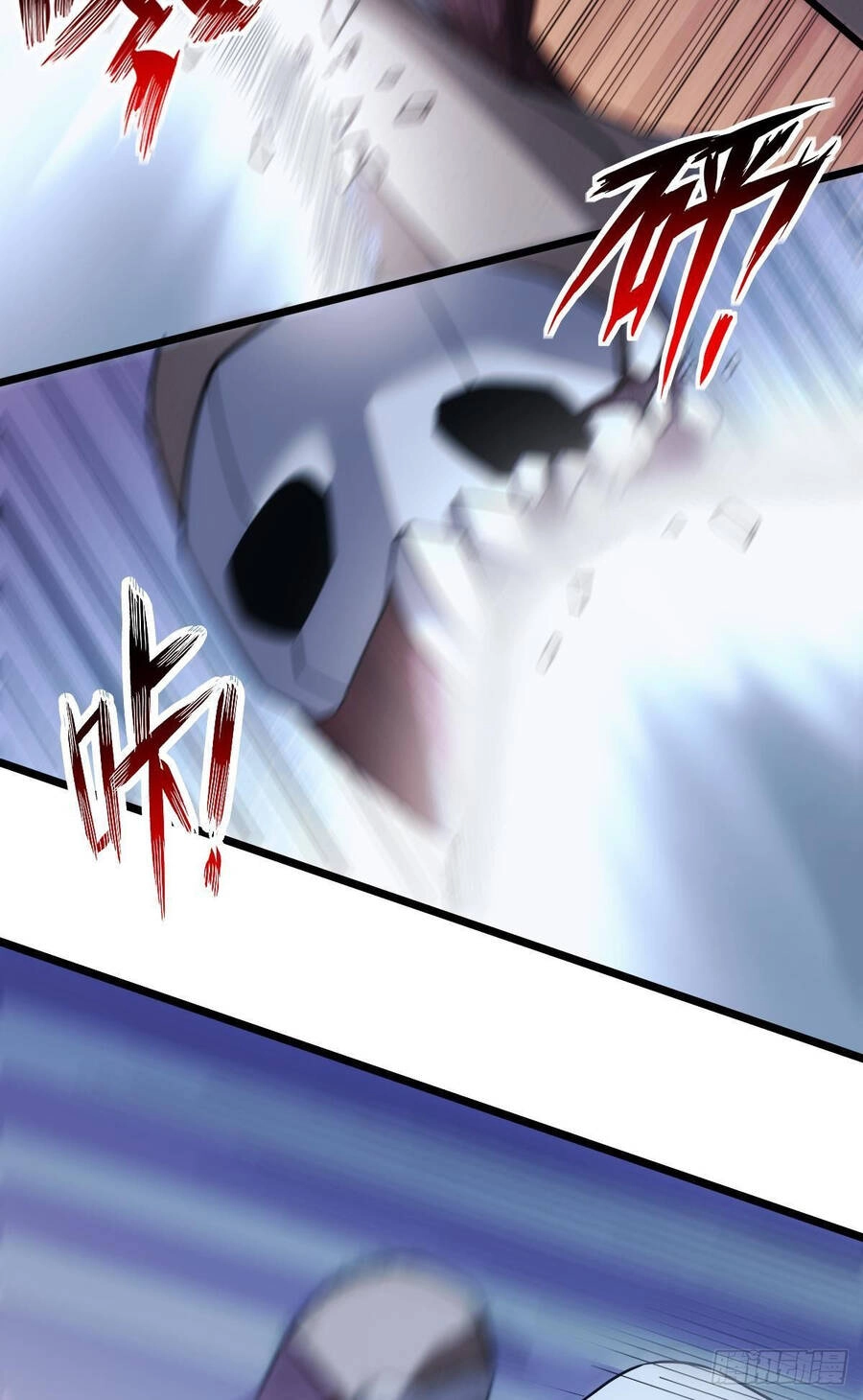 Ác Bá Trò Chơi Chapter 30 - 28