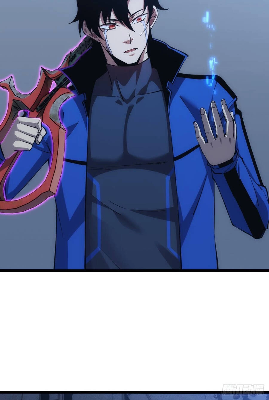 Ác Bá Trò Chơi Chapter 31 - 3