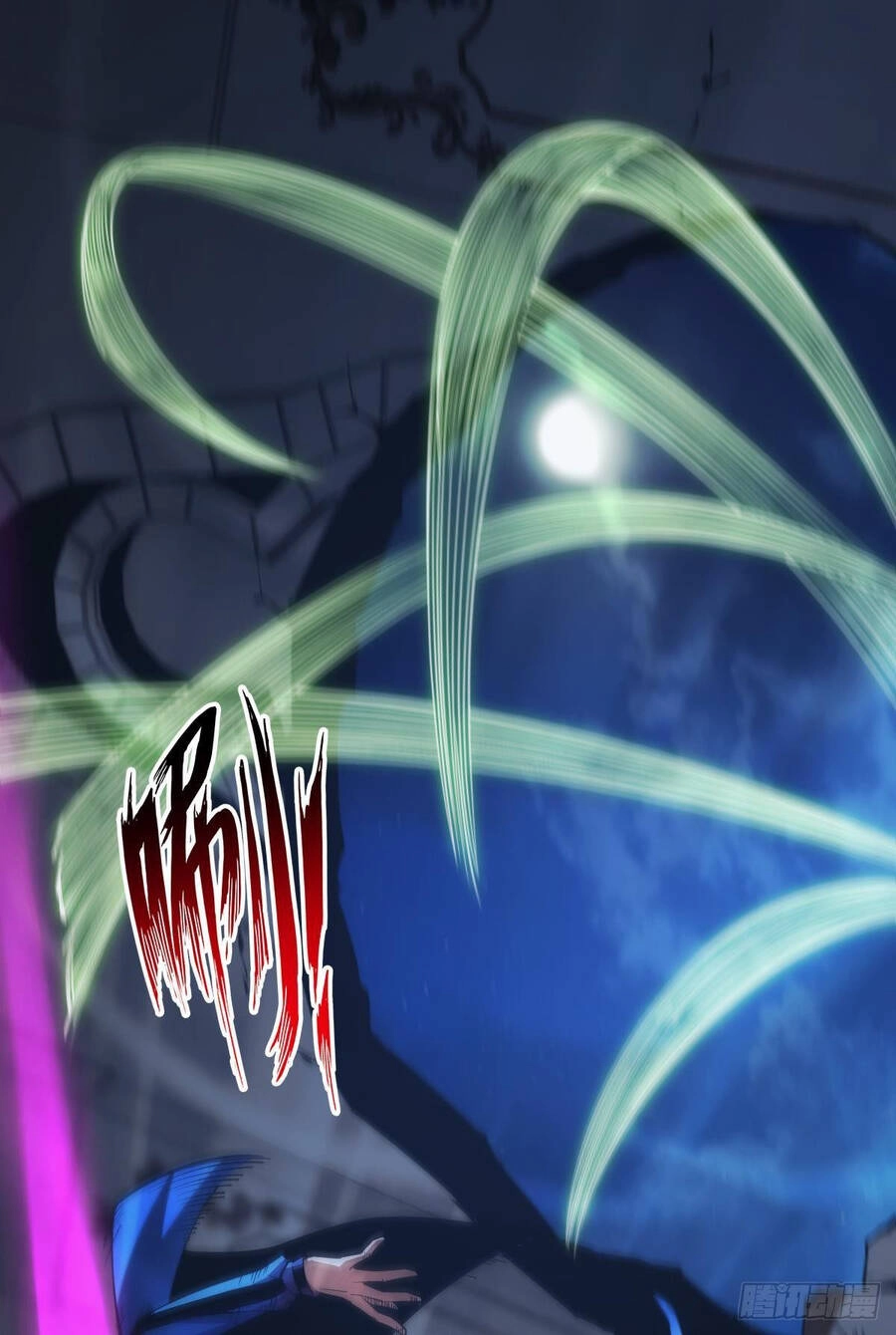 Ác Bá Trò Chơi Chapter 31 - 7