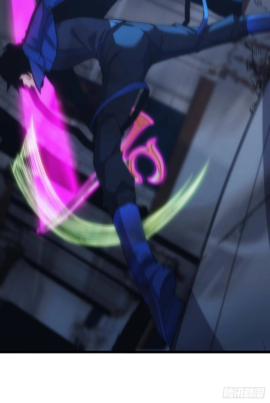 Ác Bá Trò Chơi Chapter 31 - 8