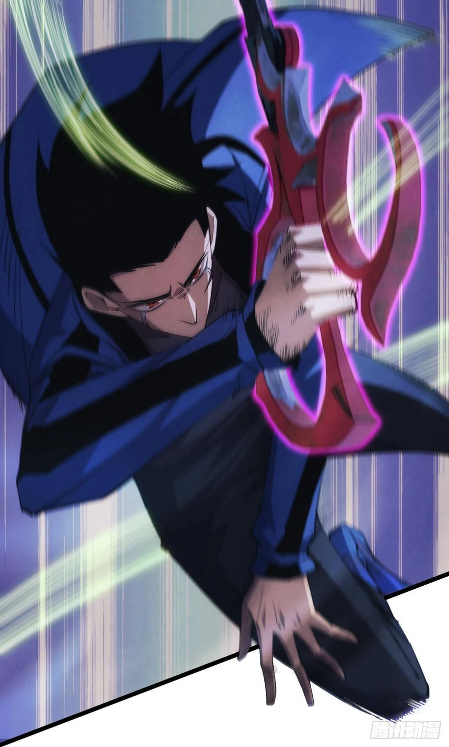 Ác Bá Trò Chơi Chapter 31 - 10