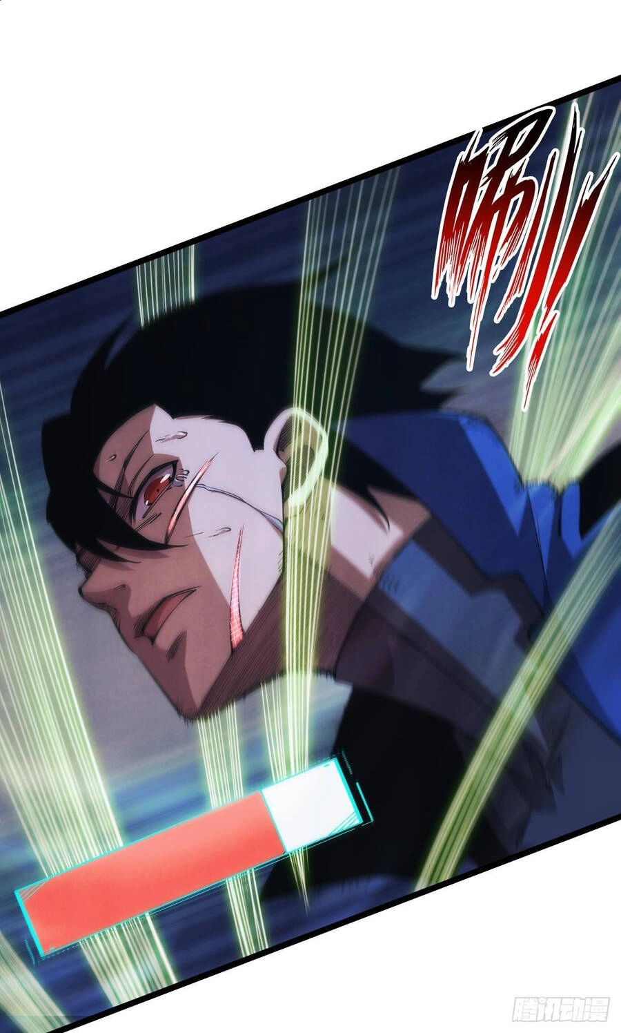 Ác Bá Trò Chơi Chapter 31 - 11