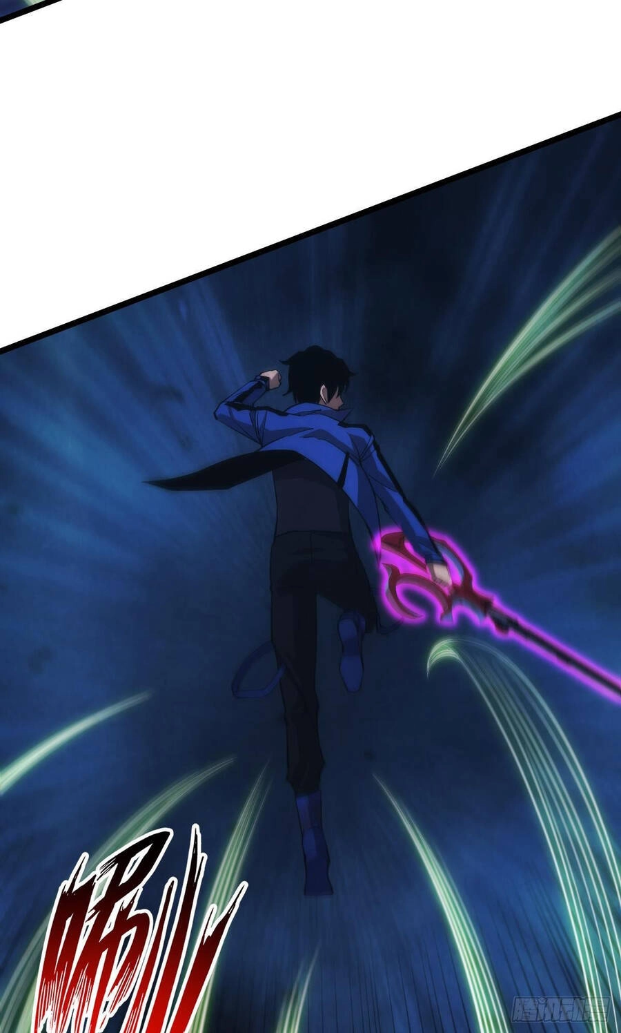 Ác Bá Trò Chơi Chapter 31 - 12