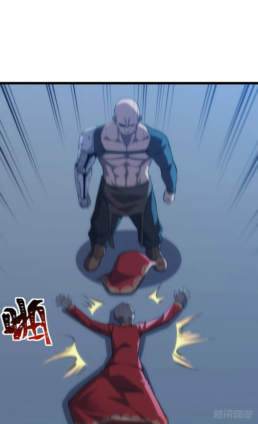 Ác Bá Trò Chơi Chapter 31 - 24