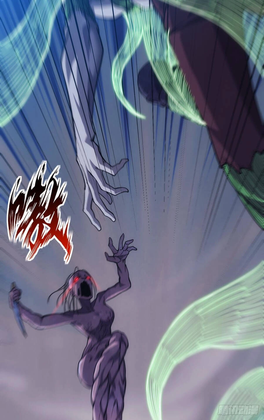 Ác Bá Trò Chơi Chapter 31 - 39