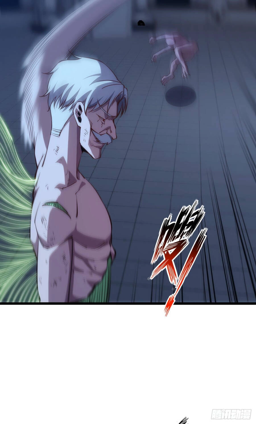 Ác Bá Trò Chơi Chapter 32 - 5