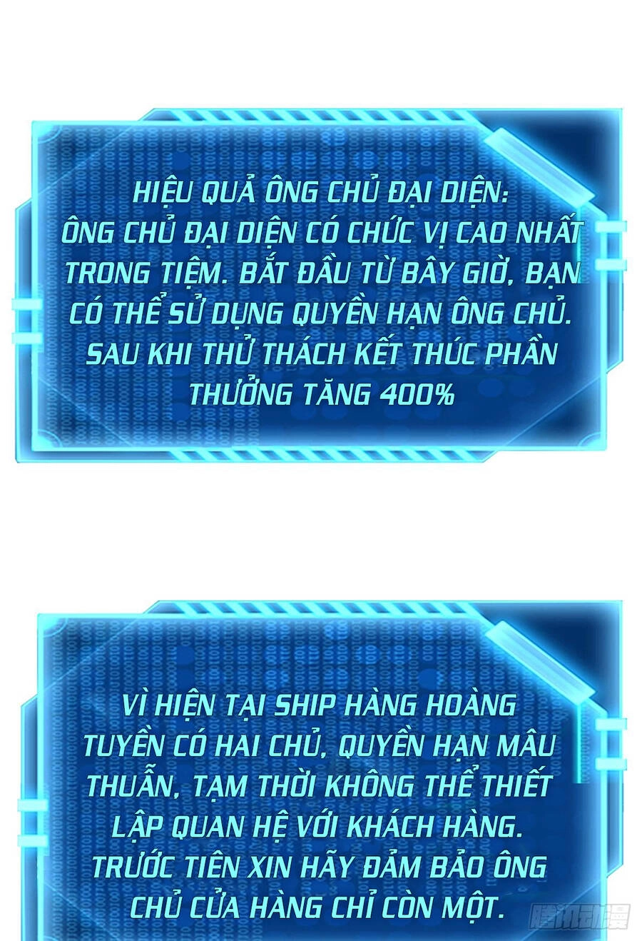 Ác Bá Trò Chơi Chapter 32 - 18