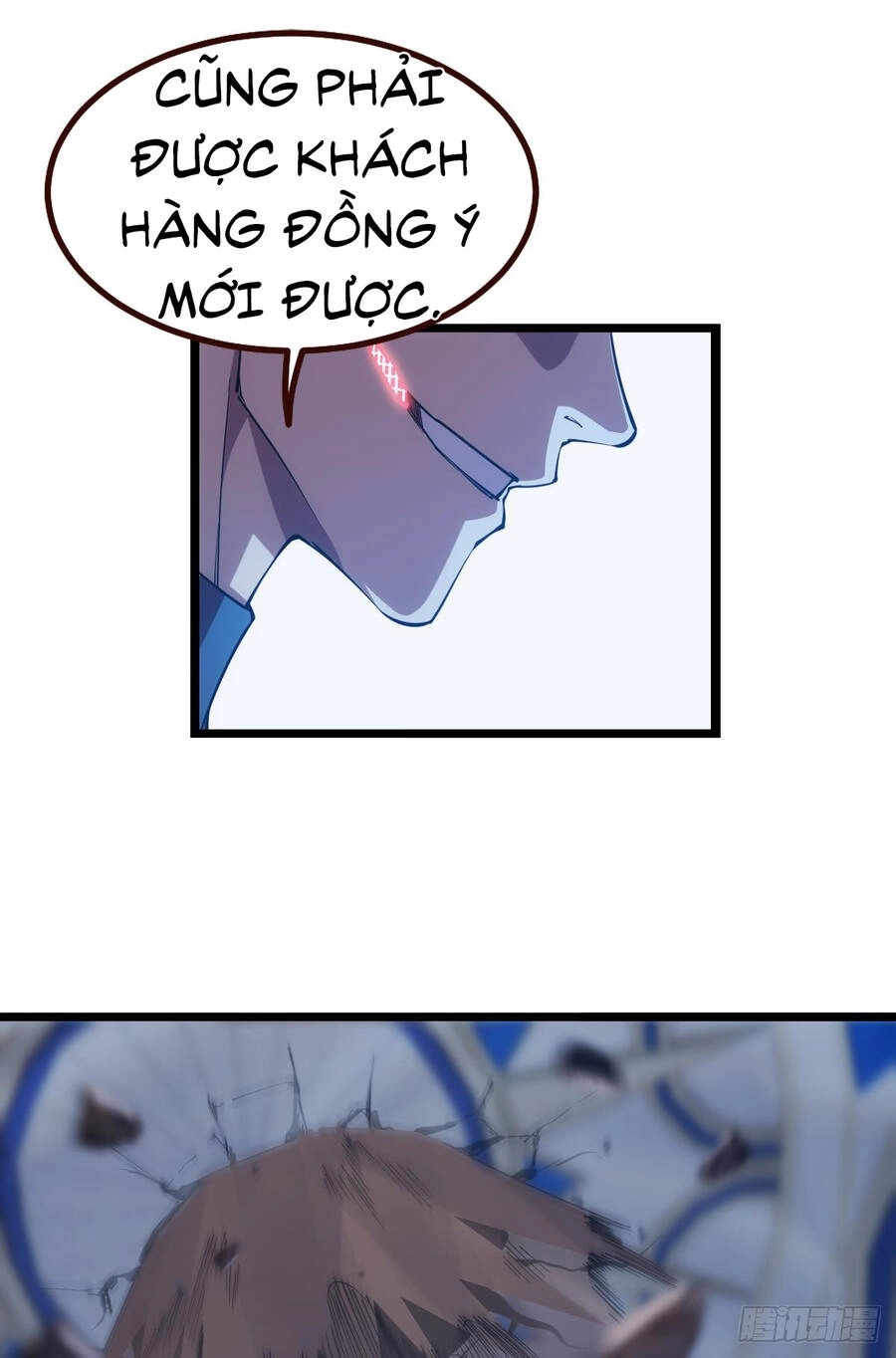 Ác Bá Trò Chơi Chapter 32 - 23