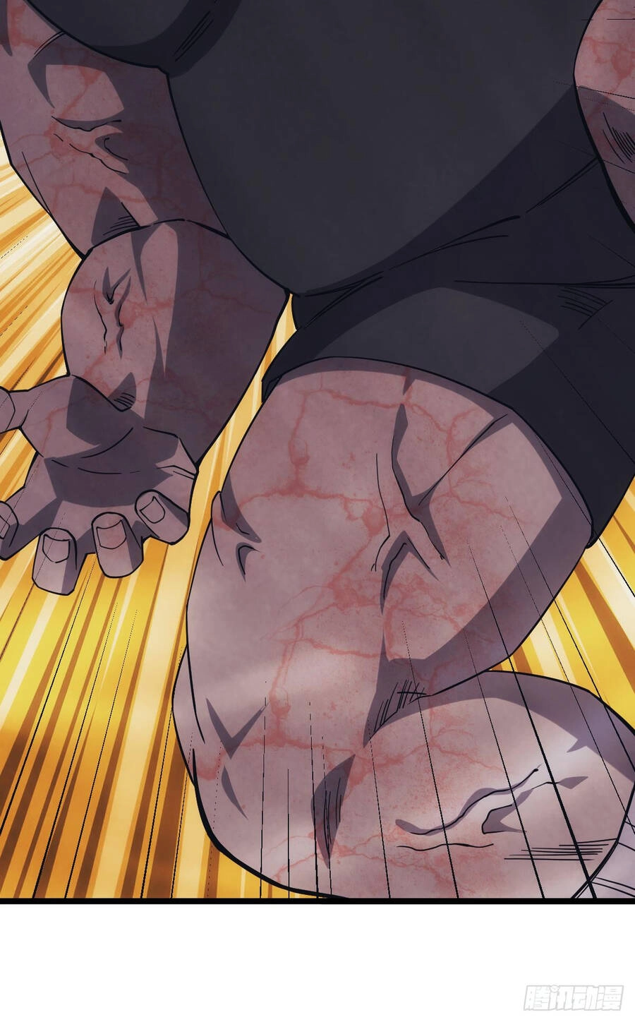 Ác Bá Trò Chơi Chapter 32 - 31