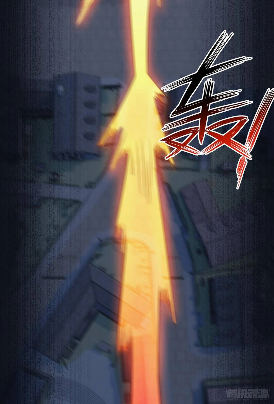 Ác Bá Trò Chơi Chapter 32 - 47