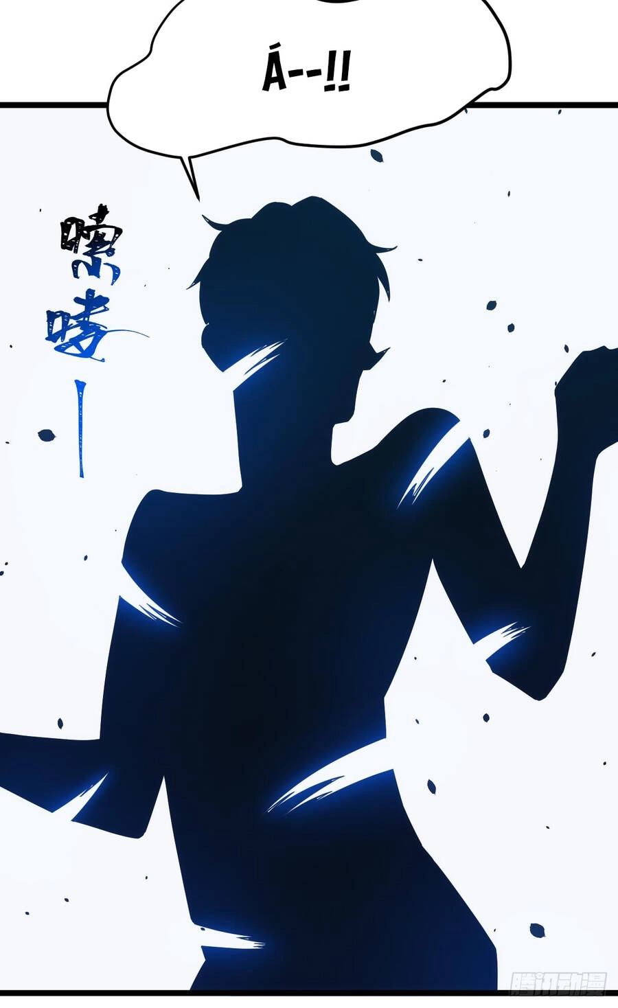 Ác Bá Trò Chơi Chapter 32 - 66