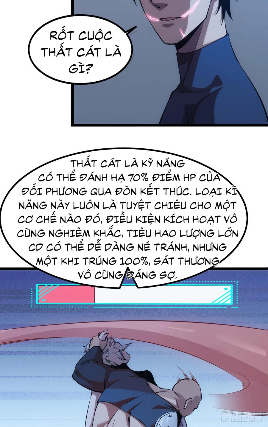 Ác Bá Trò Chơi Chapter 33 - 6