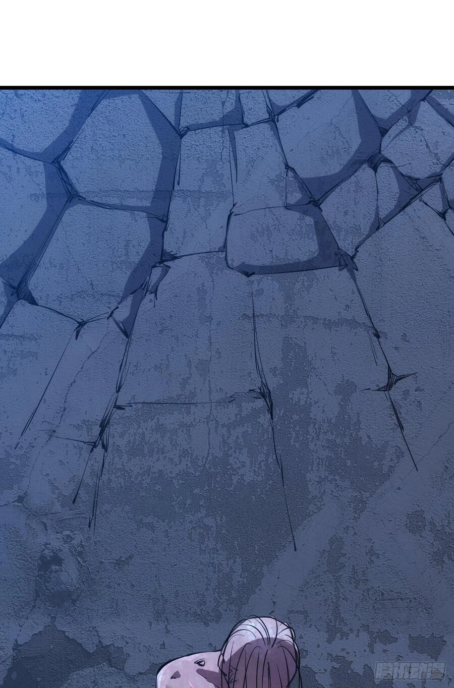 Ác Bá Trò Chơi Chapter 33 - 16