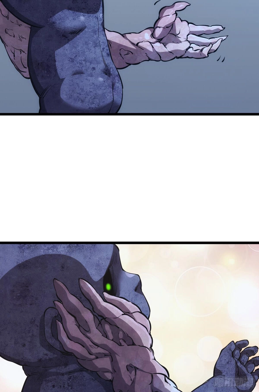 Ác Bá Trò Chơi Chapter 33 - 20