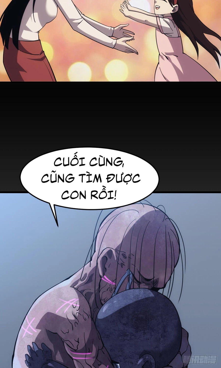 Ác Bá Trò Chơi Chapter 33 - 27