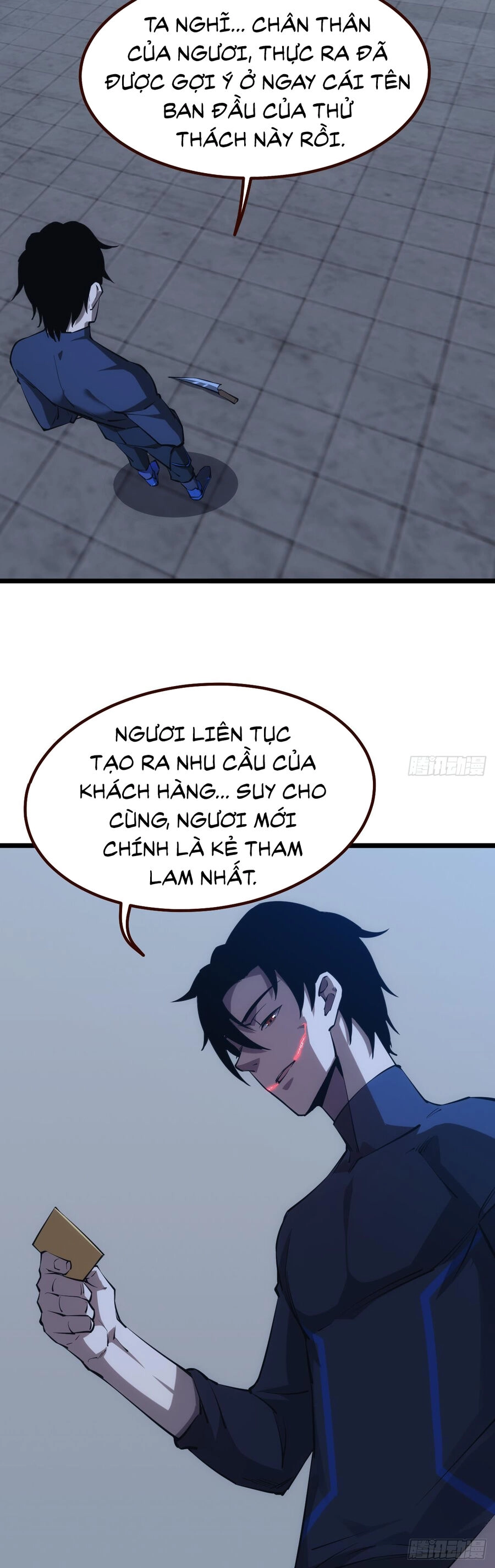 Ác Bá Trò Chơi Chapter 34 - 19
