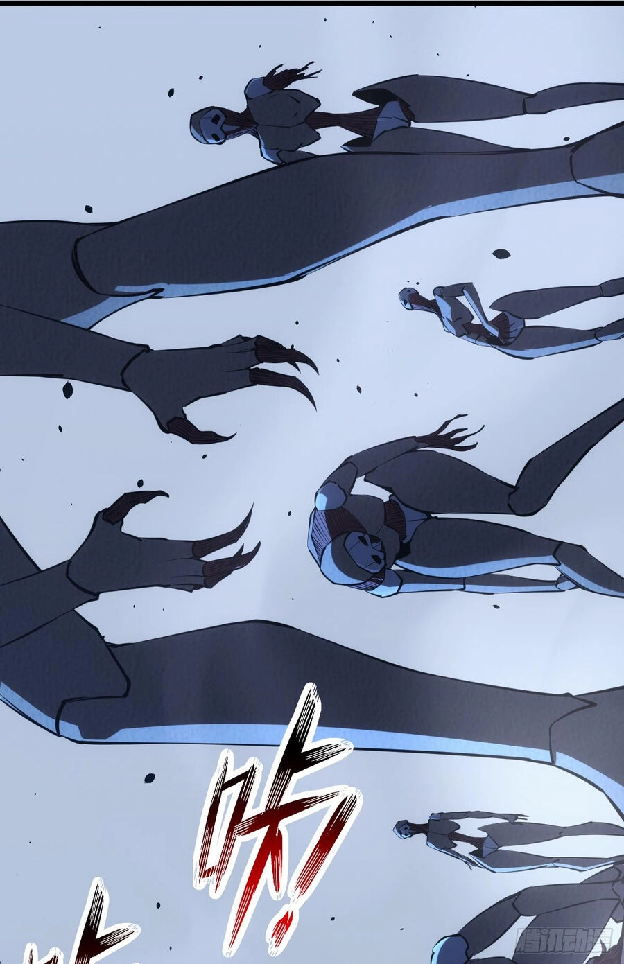 Ác Bá Trò Chơi Chapter 34 - 21