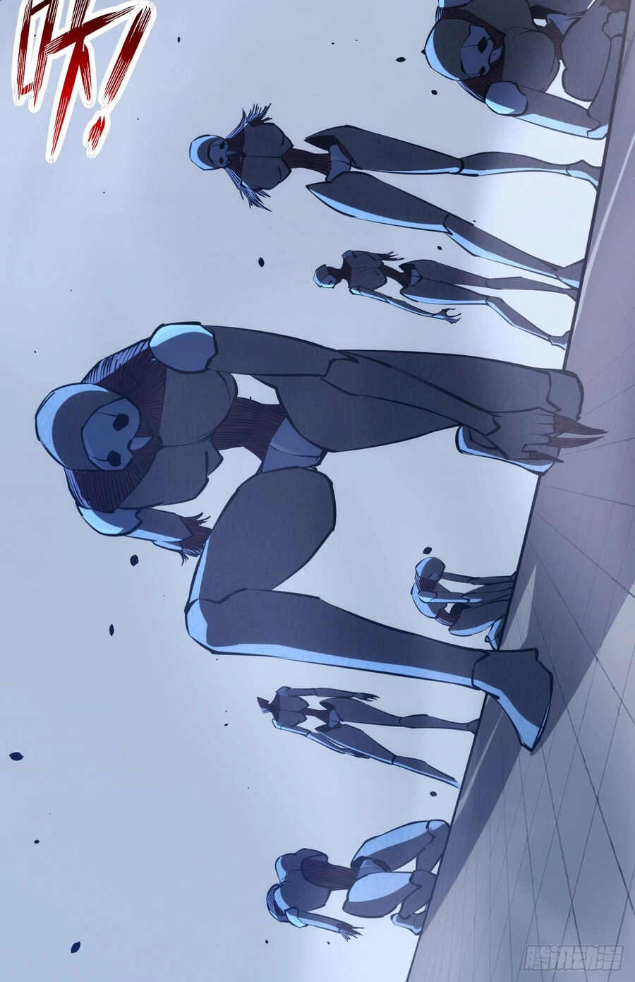 Ác Bá Trò Chơi Chapter 34 - 22