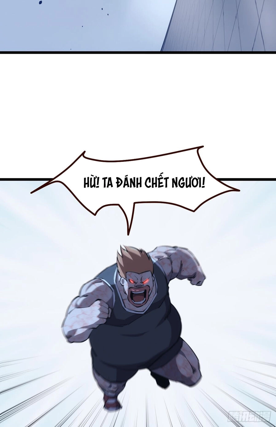 Ác Bá Trò Chơi Chapter 34 - 23