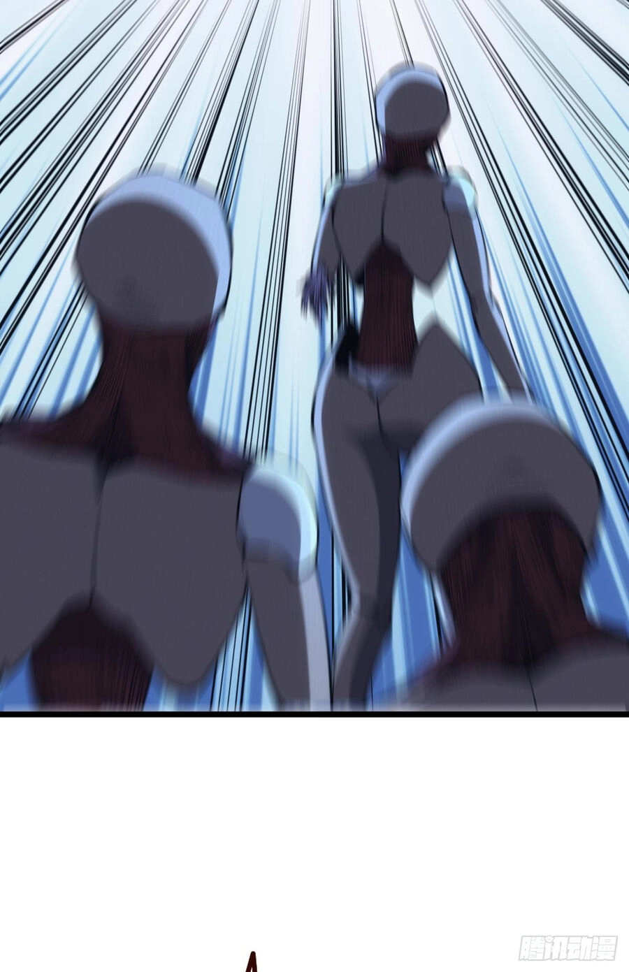 Ác Bá Trò Chơi Chapter 34 - 24