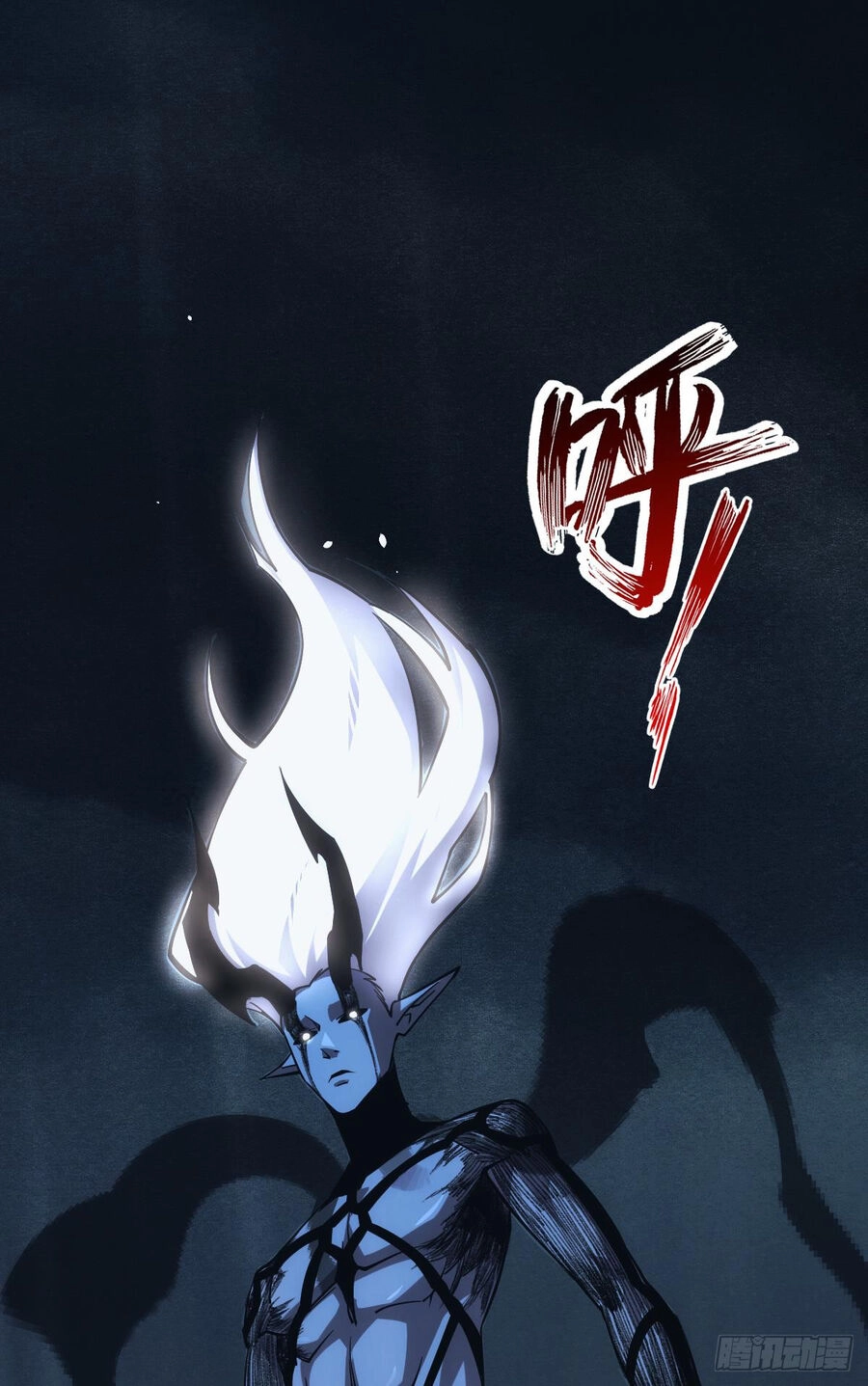 Ác Bá Trò Chơi Chapter 34 - 44