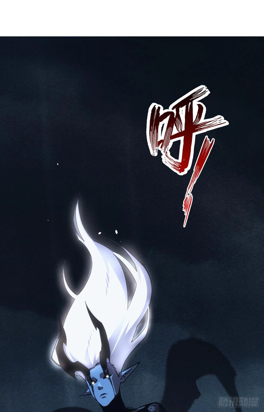 Ác Bá Trò Chơi Chapter 35 - 2