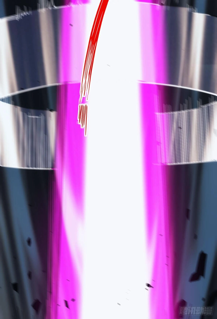 Ác Bá Trò Chơi Chapter 35 - 10